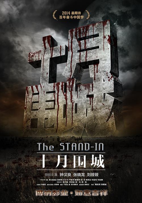 怎么办假罗得岛州身份证