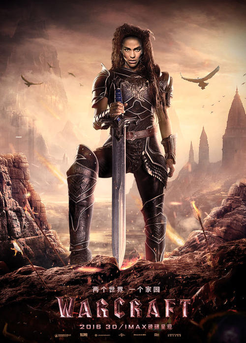 怎么办理假英语四六级证